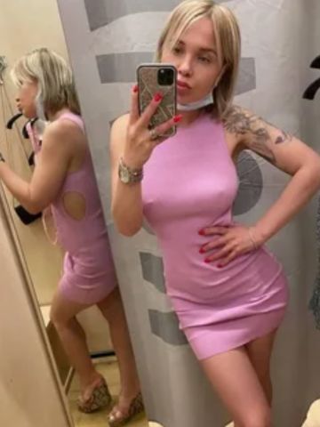 София